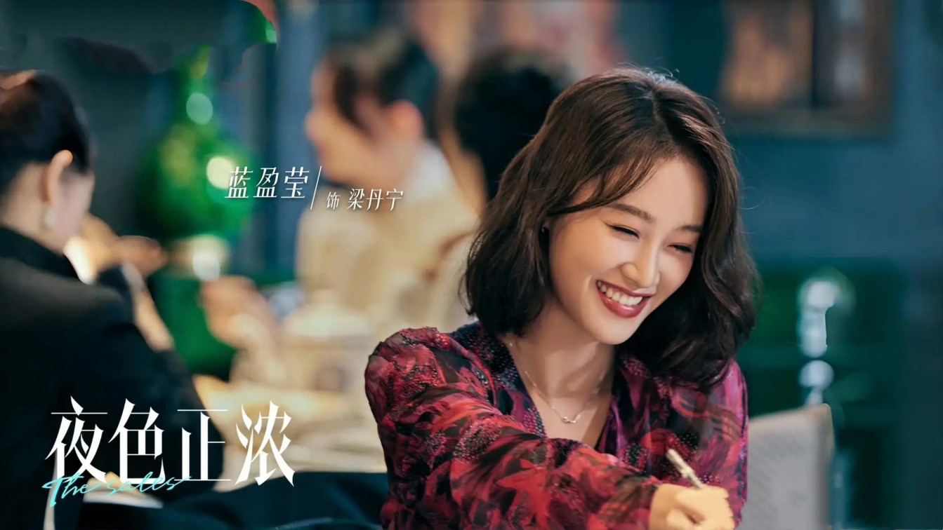 神剧《火舞黄沙》演员惊喜重聚！49岁TVB前女星冻龄现身，曾陷抑郁边缘