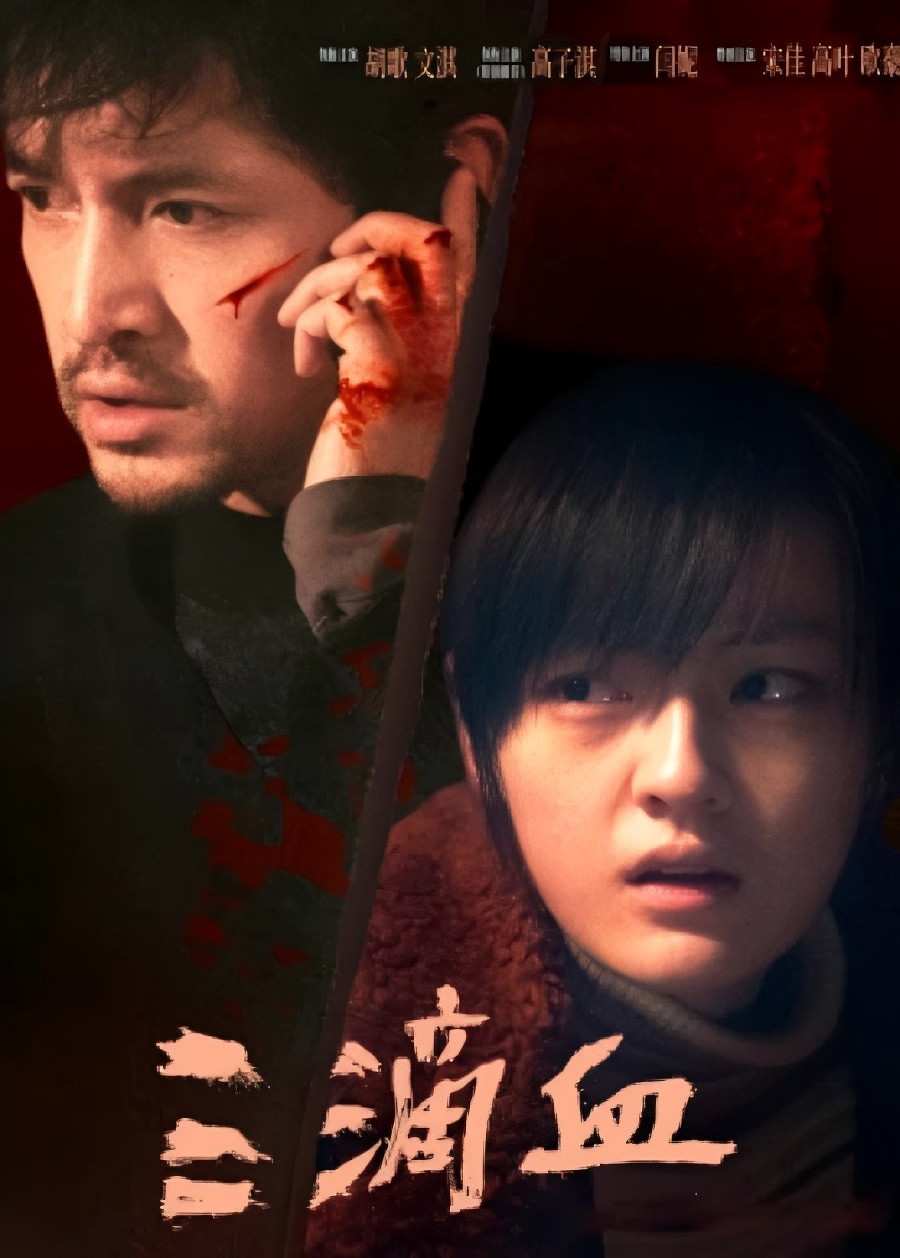 那些几毛钱的物业，都是怎么赚钱的