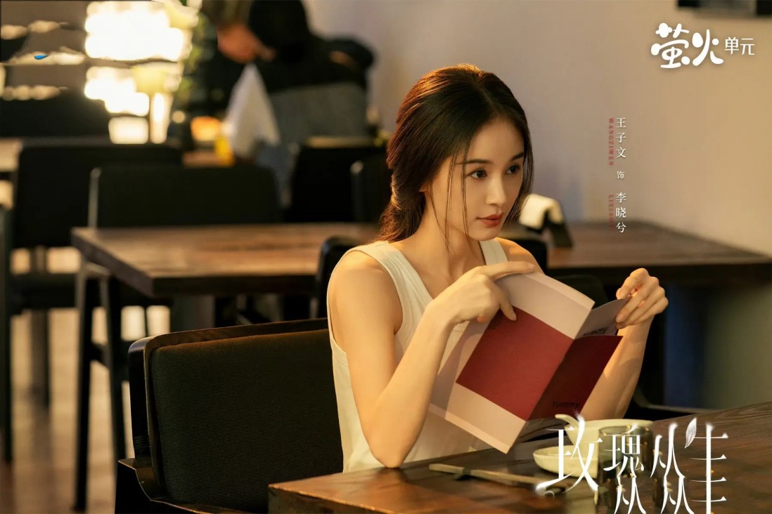 《熊猫计划之部落奇遇记》曝“爱满迎新年”版预告 重庆路演三代同堂共享合家欢奇旅